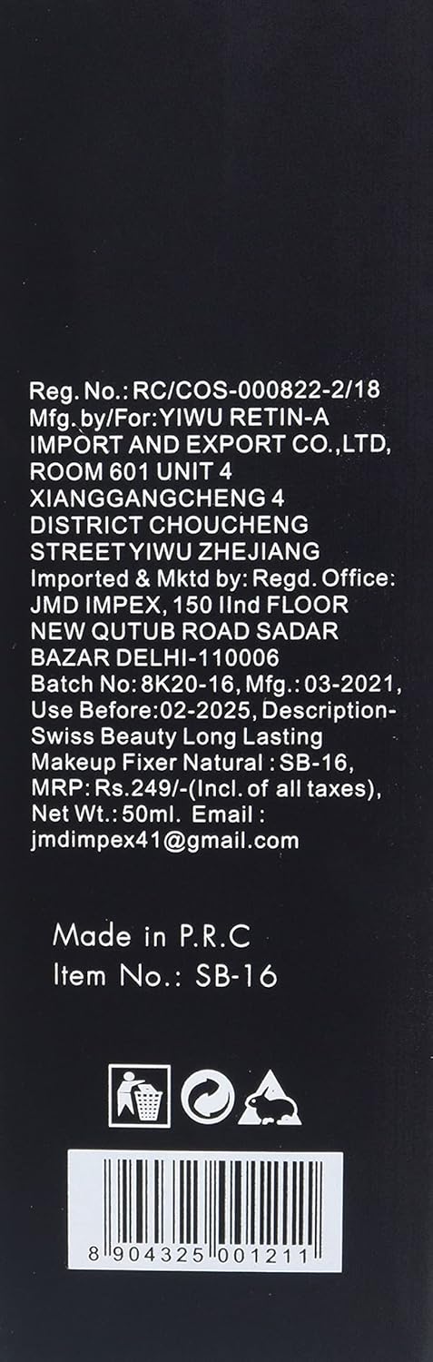 Swiss Beauty Long lasting Misty Finish Professional Makeup Fixer Spray for Face makeup | With Aloe Vera and Vitamin- E | Light weight, quick dry makeup Setting spray |70 ML| - Image 4